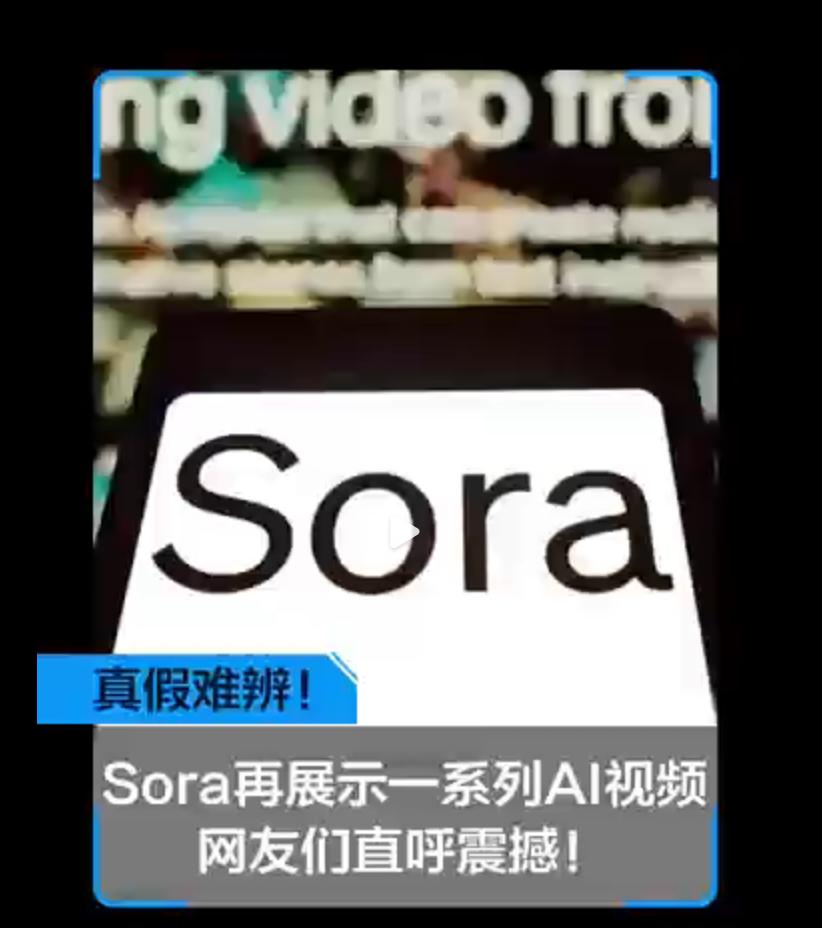 这已经不能用“可能”来形容了，手机十几年来的又一次巨大革新，即将到来！它的更新不