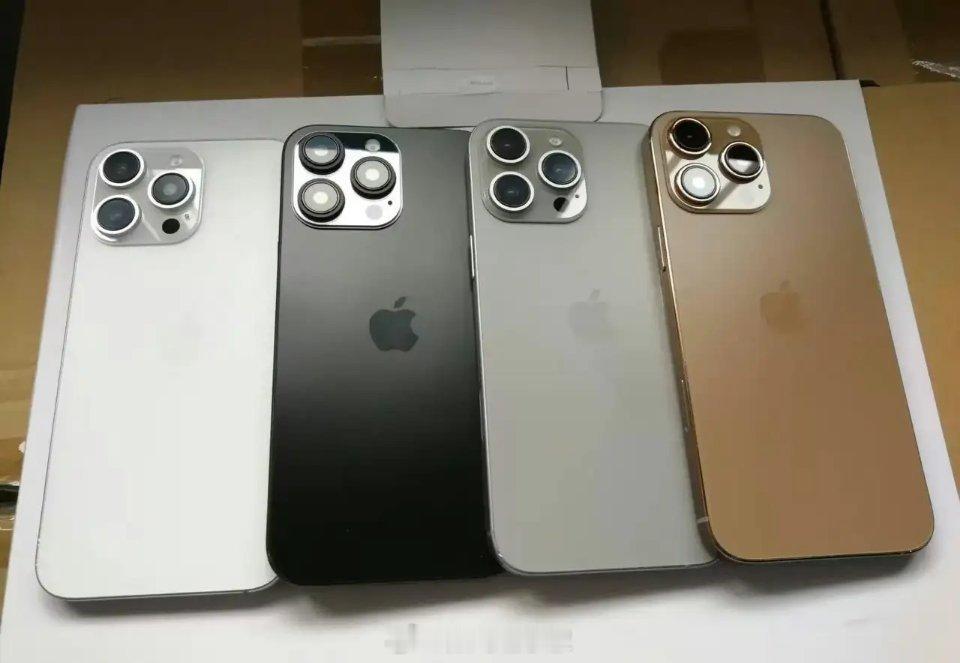 #iPhone16ProMax或新增古铜色#今年iPhone 16 Pro 和 