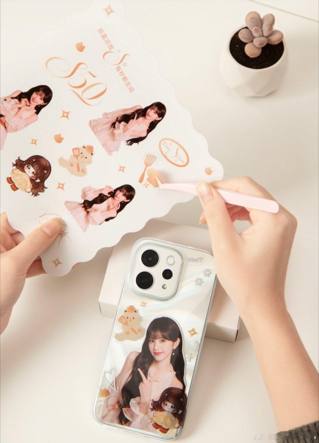 vivoS50拍出恋综电影感vivo S50 我觉得现在的中端机简直是卷出天际，