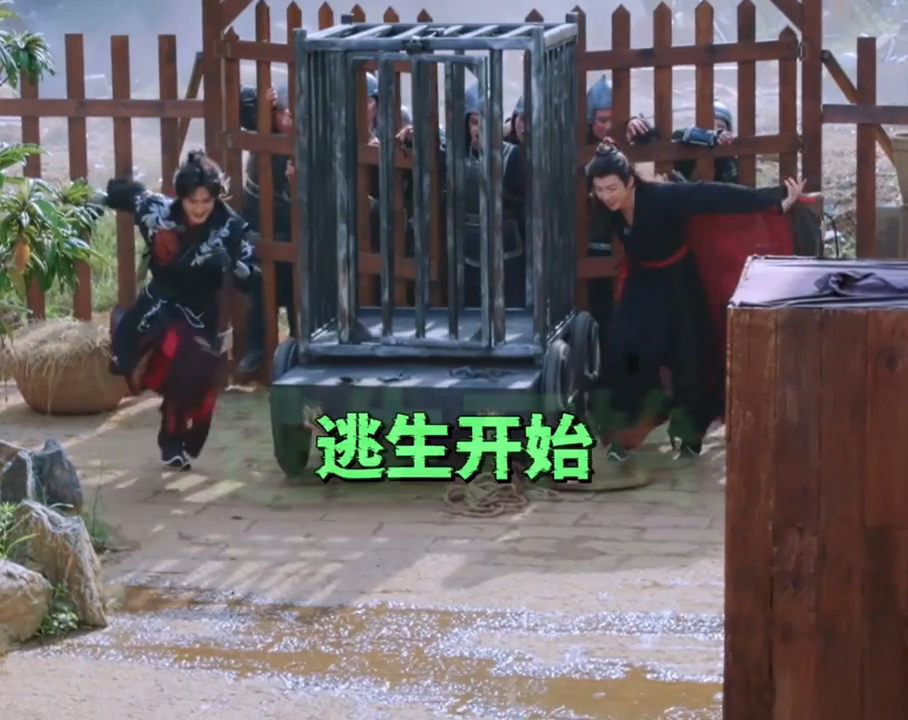 丁程鑫给刘宇宁支招刘宇宁周柯宇你们不要过来啊荫兵追杀模式开启！俩大哥只顾着疯狂跑