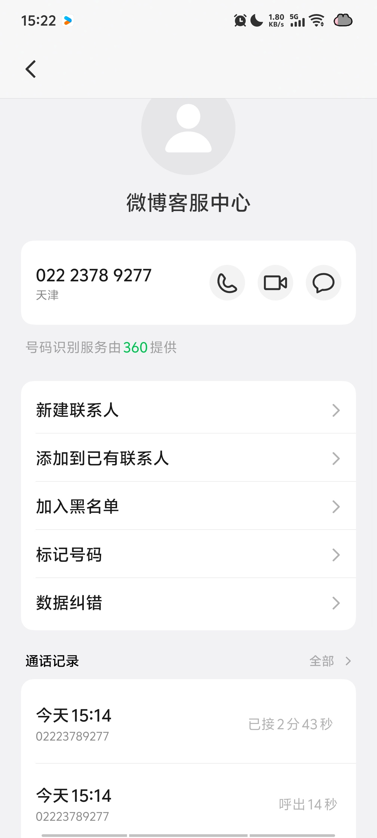 并不知道发帖不显示跟xyf有关 