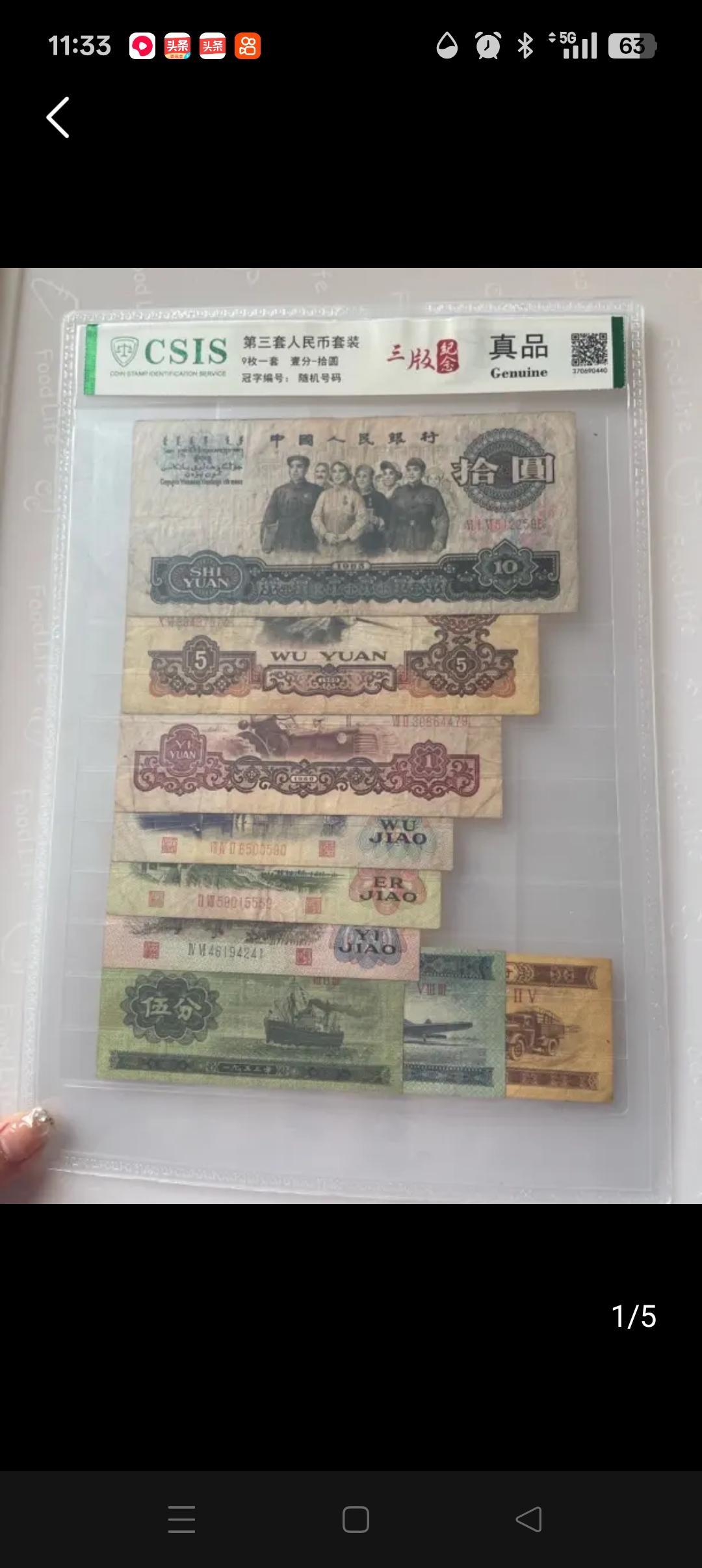 工资不同的人眼中的“100块”：你在意的到底是什么？

大家都说钱不是万能的，但