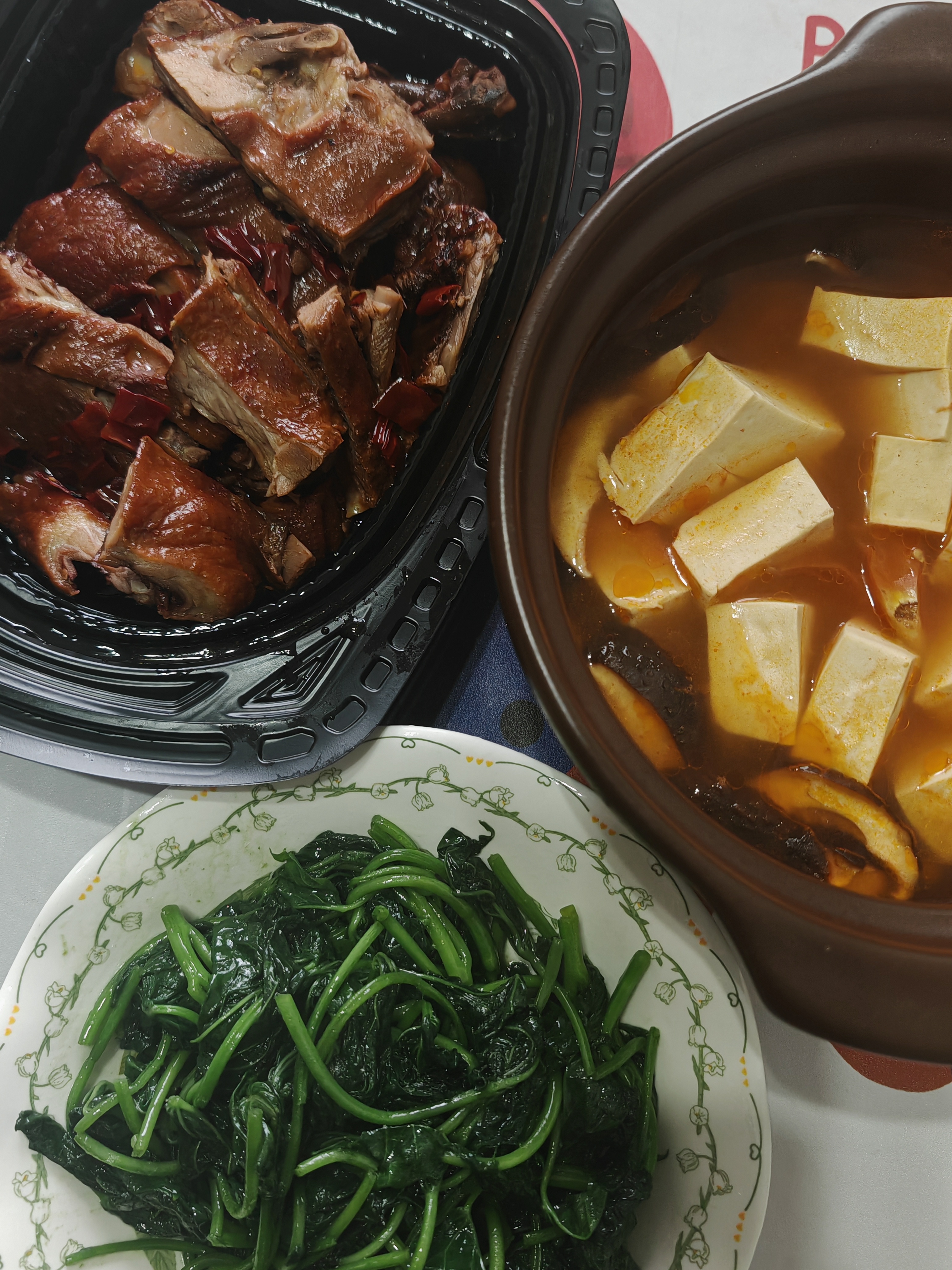 午餐 烤🦆，你们吃啥 