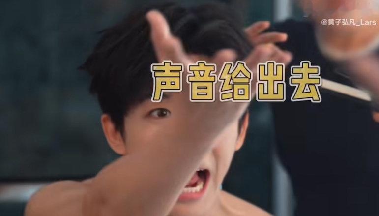 黄子弘凡忙了一天打开手机天塌了黄子弘凡你要毁了你自己吗黄子弘凡忙了一天打开手机天