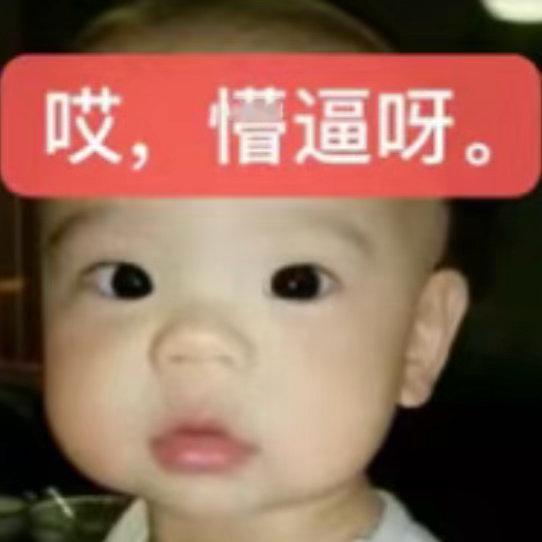 分享图片 