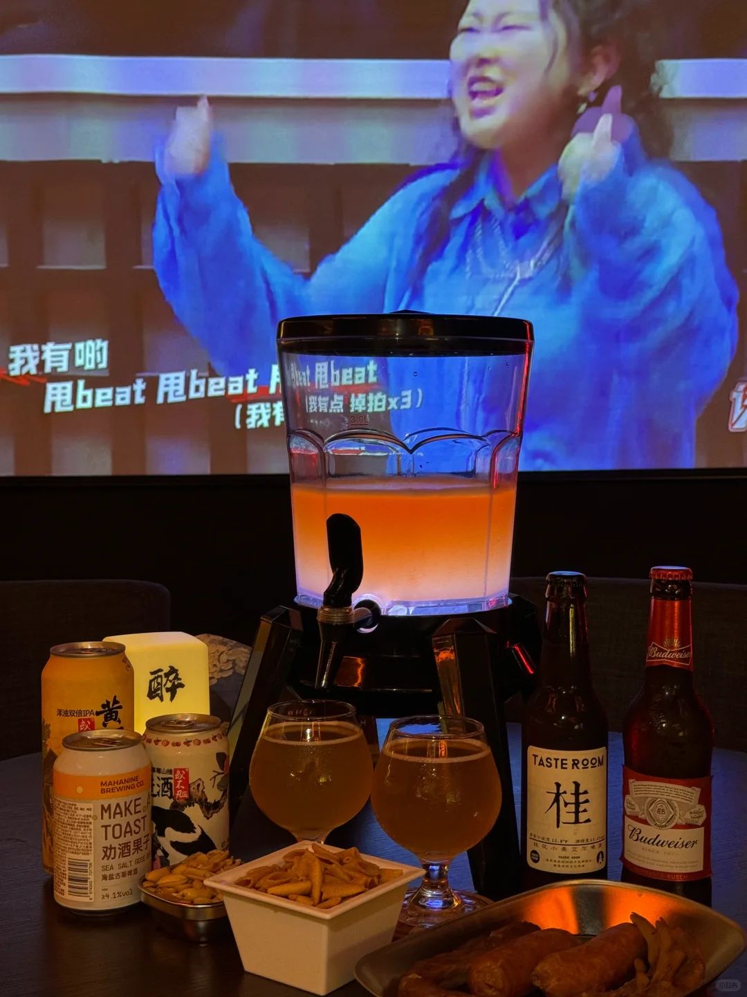 杭州这家新开的小酒馆也太会了吧！