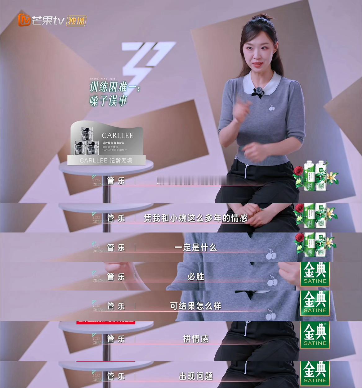怎么会这样[悲伤]骗我笑着笑着就嚎啕大哭了[泪] ​​​