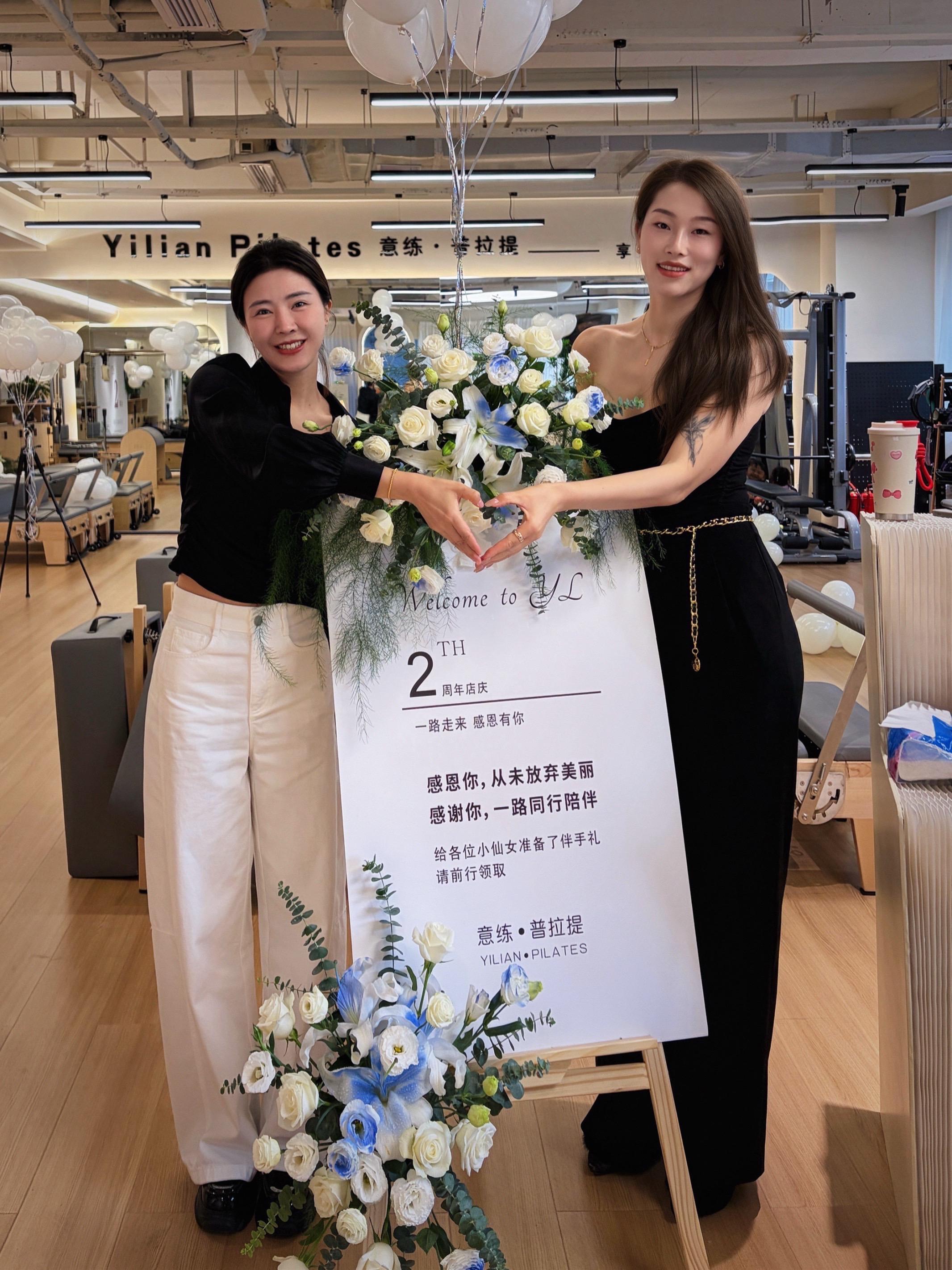 热烈而坚定 真诚且勇敢