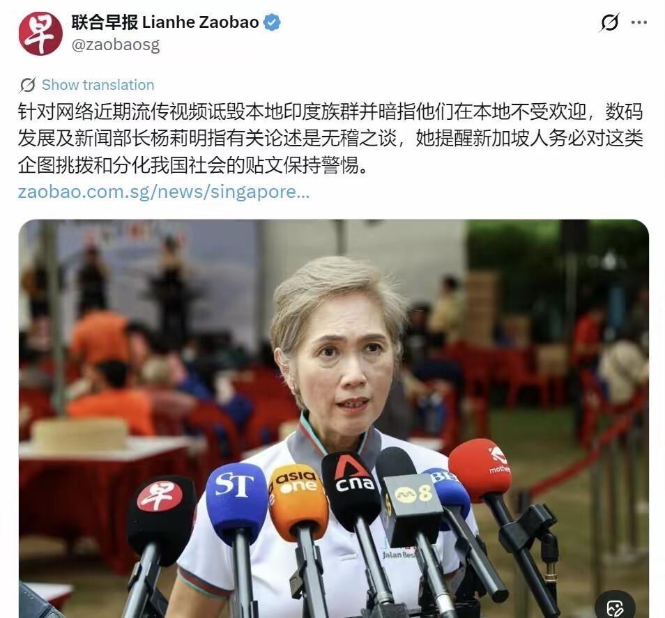 一部电影、几句吐槽就让新加坡的官员玻璃心碎了一地

近期，新加坡部分媒体与官员在