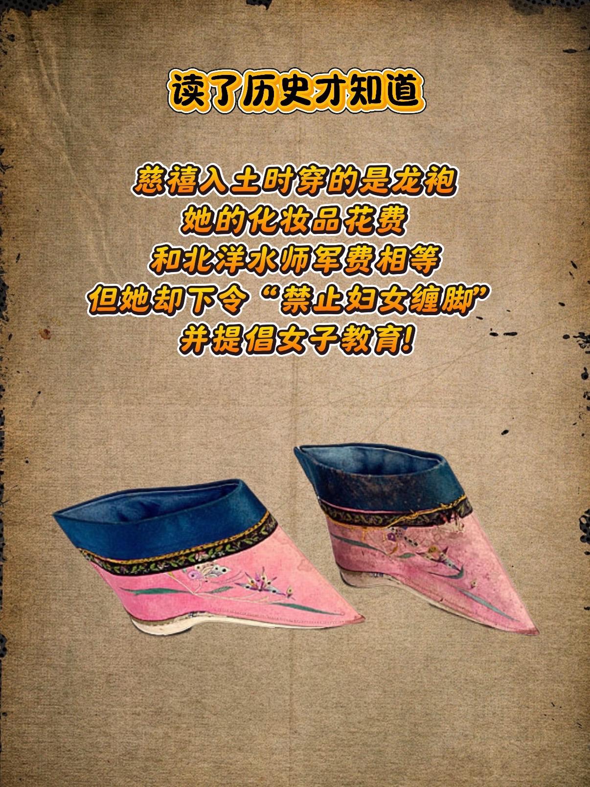 🔥这才是孩子该看的中国近代史！现在的孩子正缺少对我们国家这段历史的了...