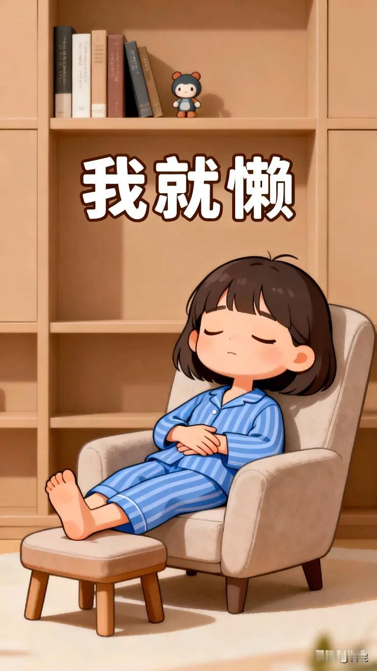 朋友聚会闲聊，
提起我让我五岁女儿自己洗自己的衣服
她们说我太狠心了，这么小就让