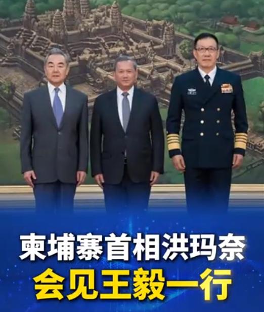 柬埔寨答应中国了，

可以说，这一次柬埔寨邀请中国出访，给出了极大的诚意。不仅派