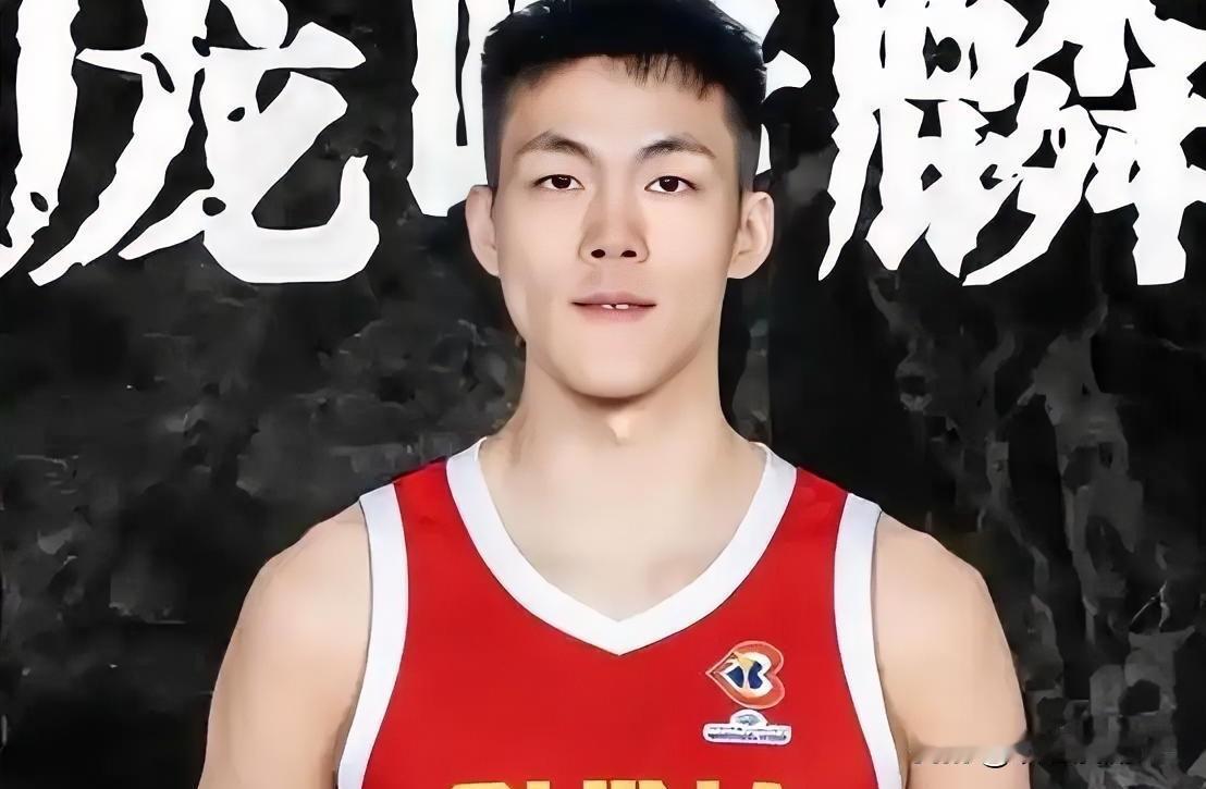 吹过头了！庞峥麟被称作郭艾伦接班人，属实有点夸张
 
夸赞喜爱的球员本是正常事，