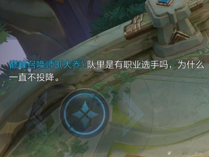 我心情 