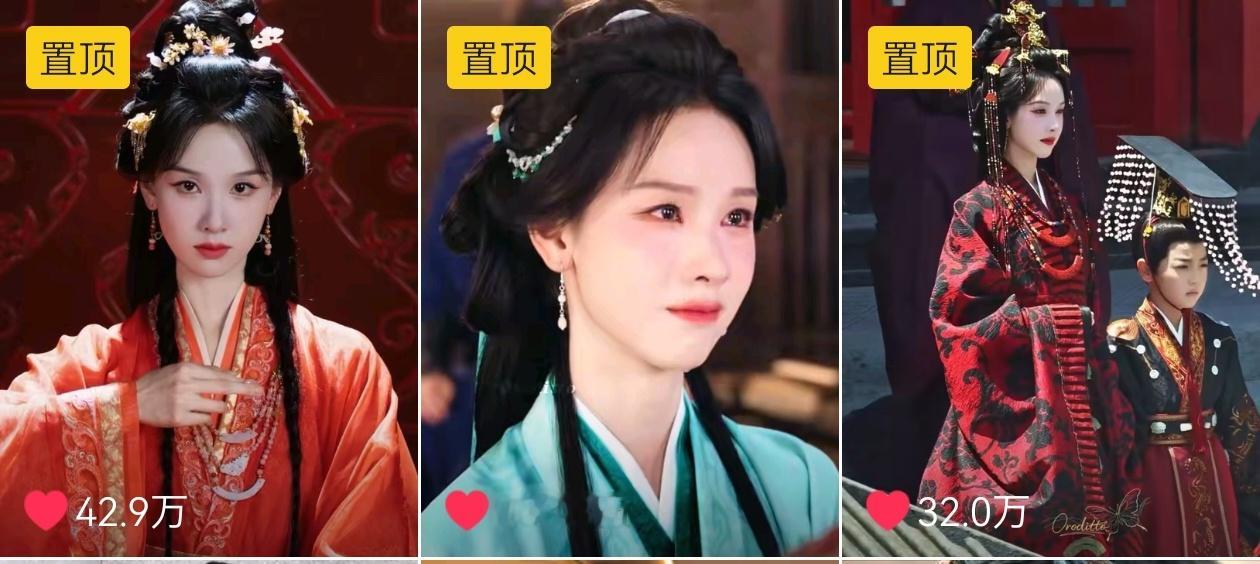 🎉陈都灵楚朝为翘楚再拿下一个【二创百万赞】【纯靠个人】 24w赞的评论内赞高赞