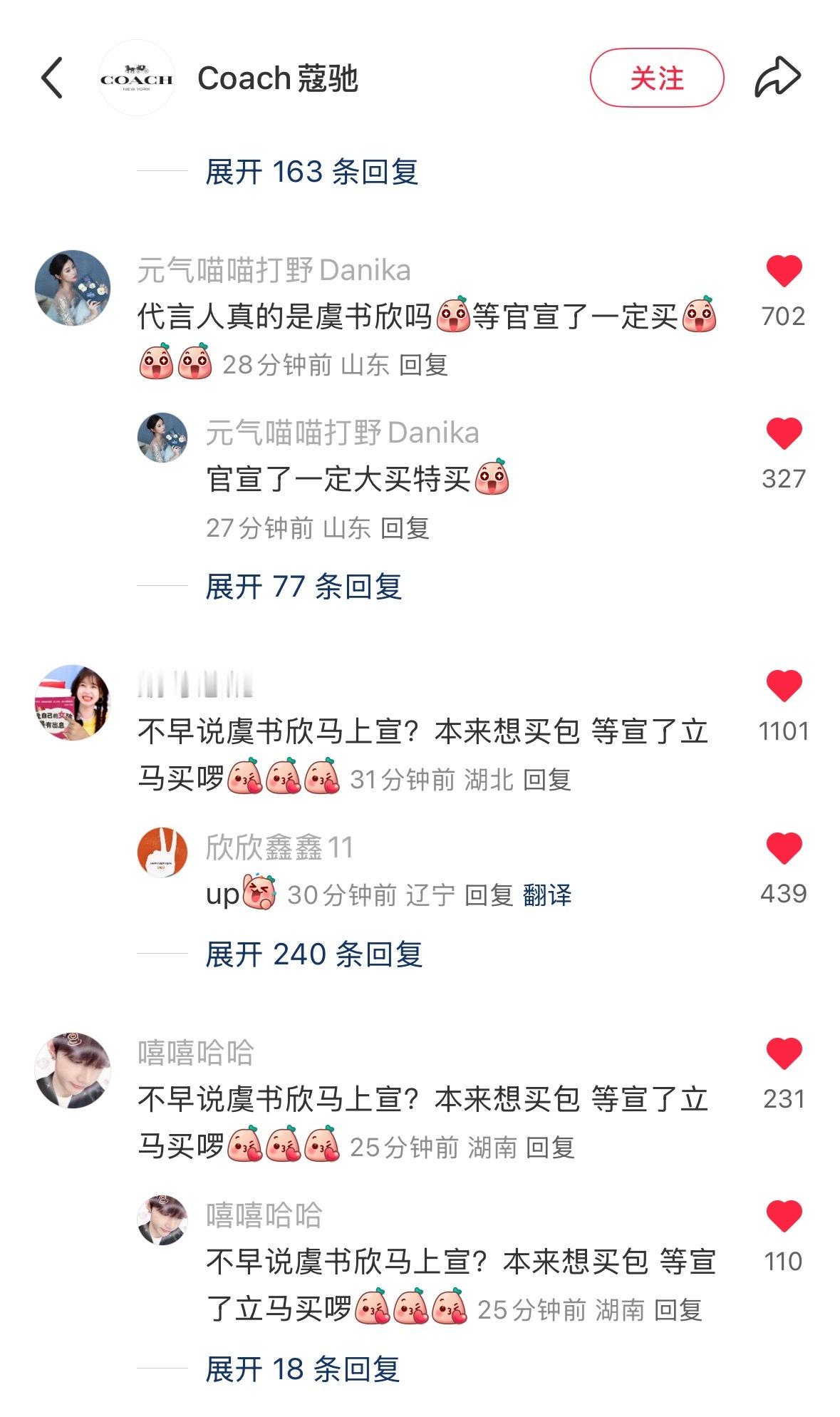 📕上👍也不错 倒是提醒我们了也要重视📕🈳🫙 以后咱们时不时拉练下 ​​