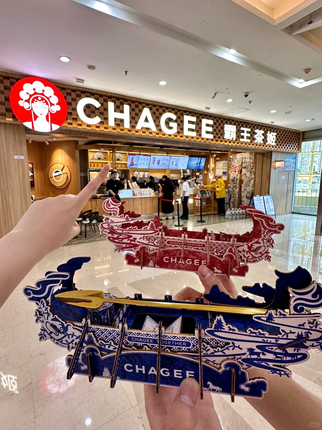 霸王茶姬真的很会！！端午福建限定周边赢麻了