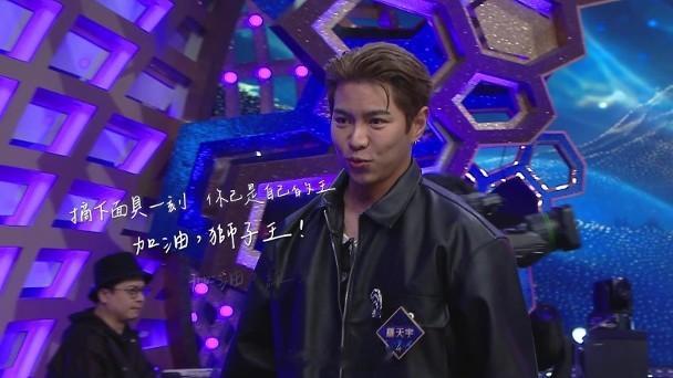 【On.cc】中年4︱羅天宇技驚四座遭淘汰惹民憤　網民要求「復活賽」無綫歌唱選秀