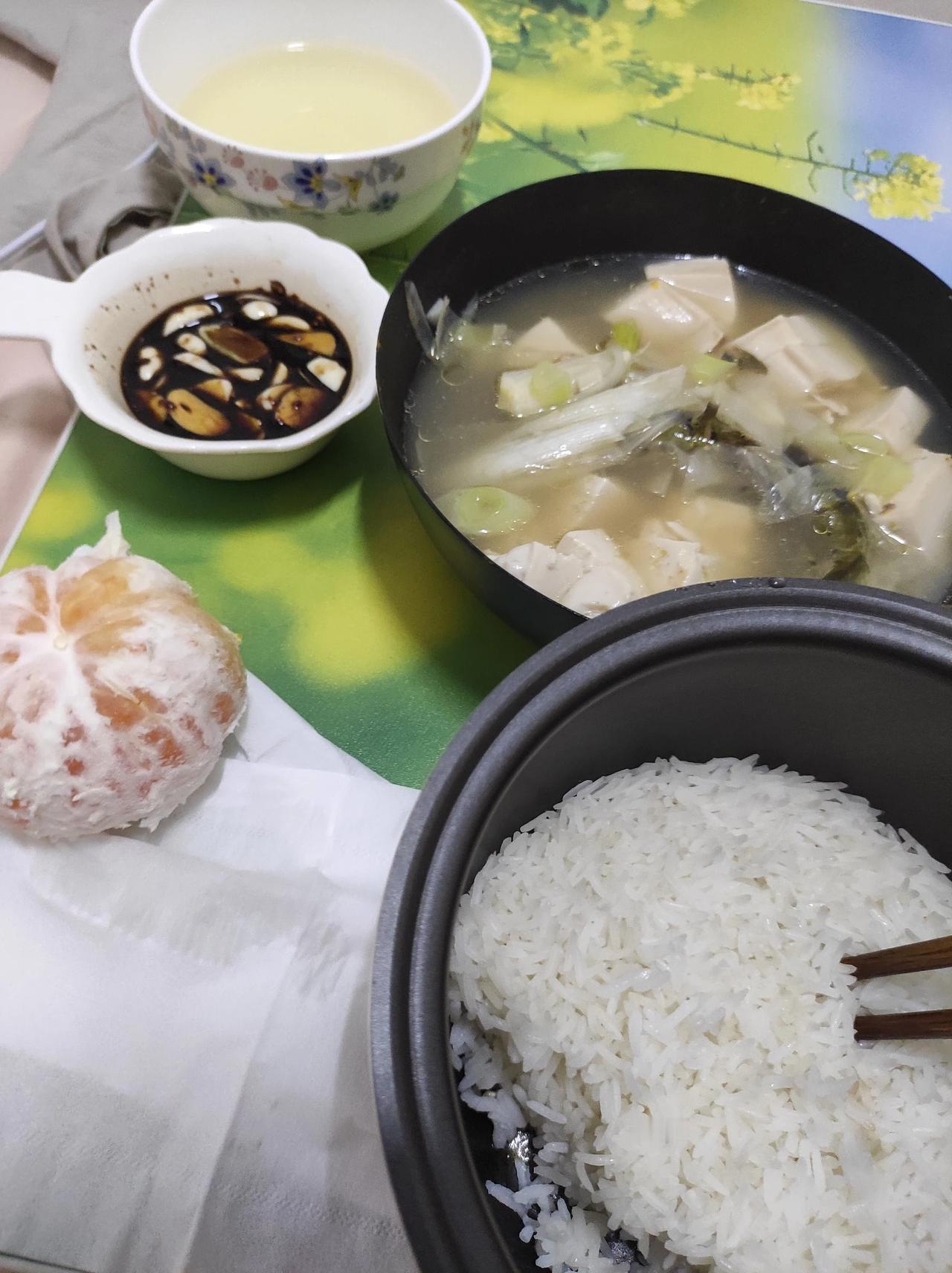 中秋佳节的打工人