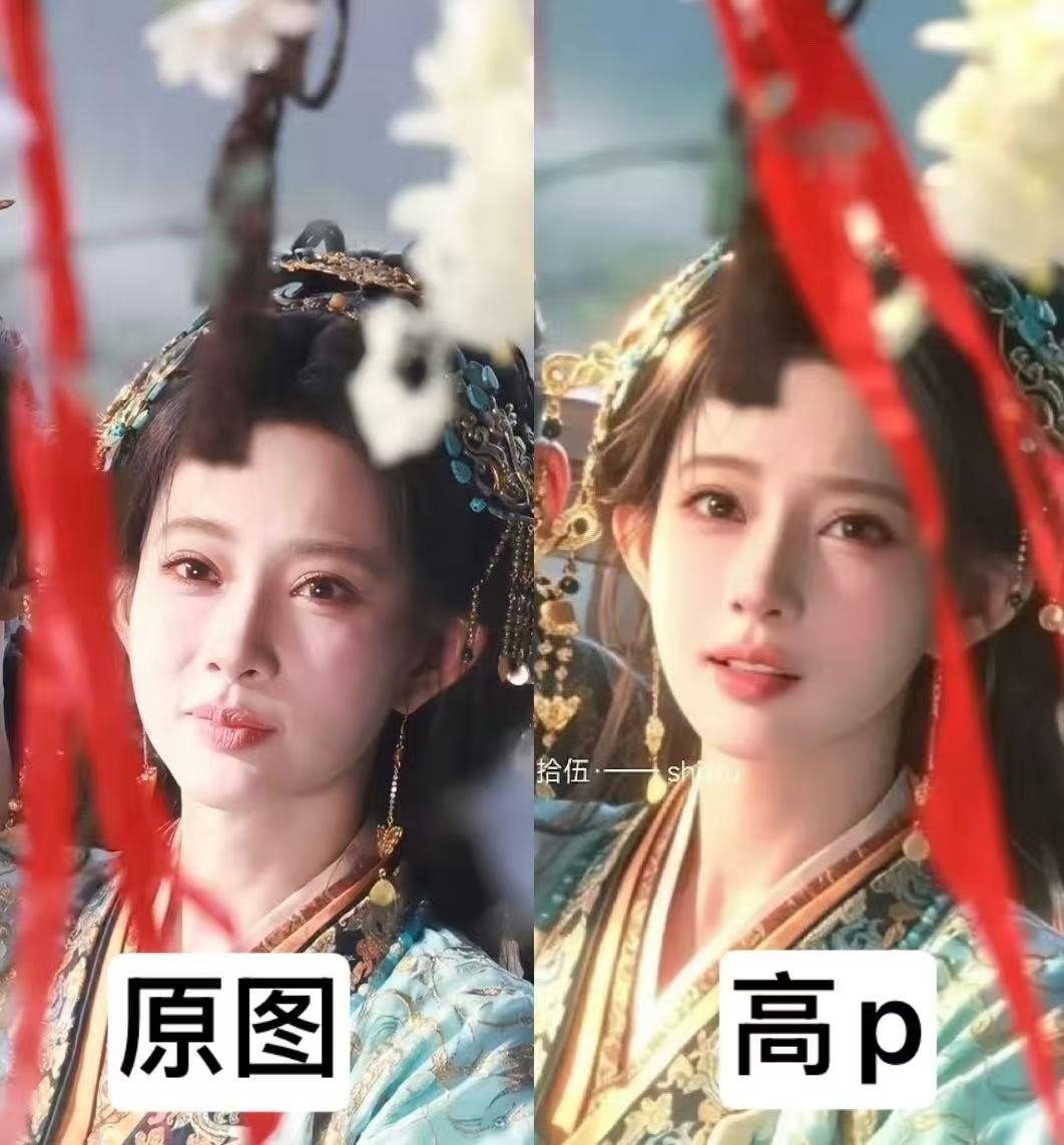 太过于艺术了，所以得保存下。 