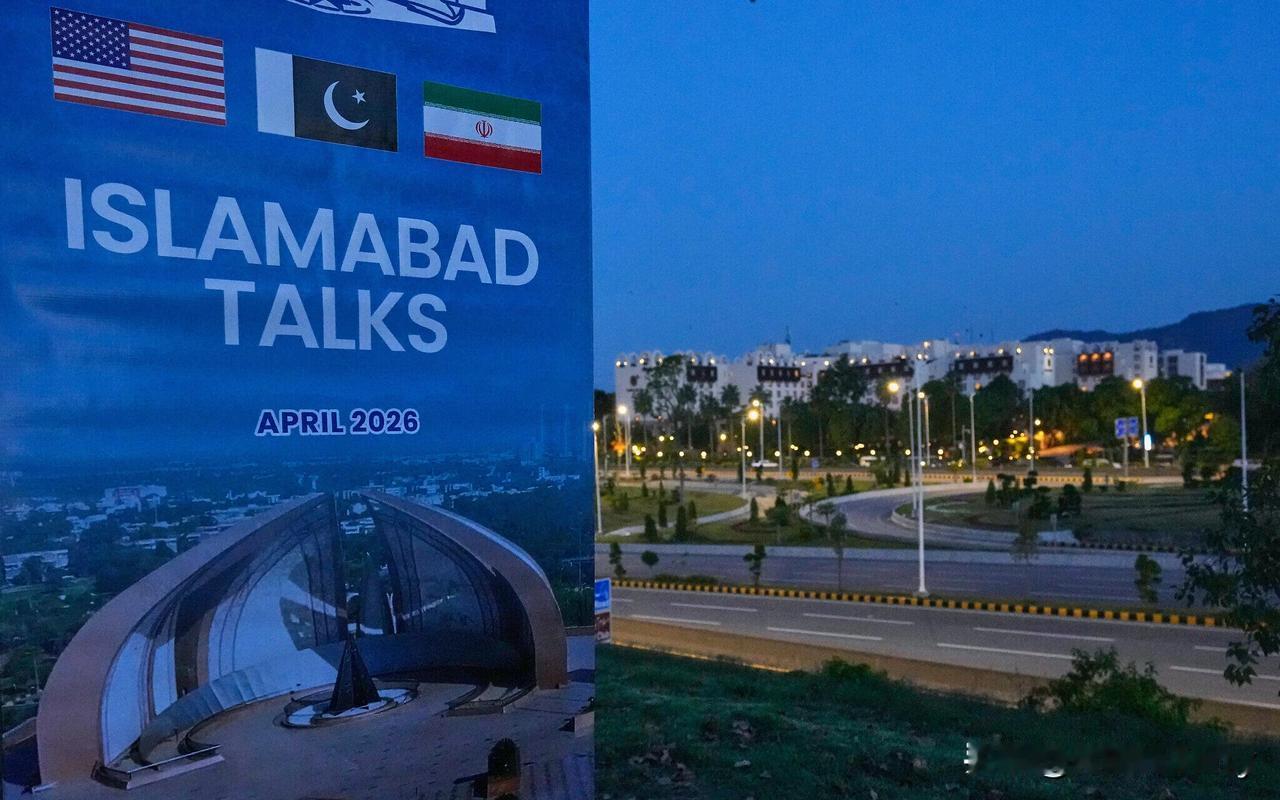 【突发：伊朗外交部发言人：美国人去巴基斯坦是他们自己的事】伊朗外交部发言人巴盖伊