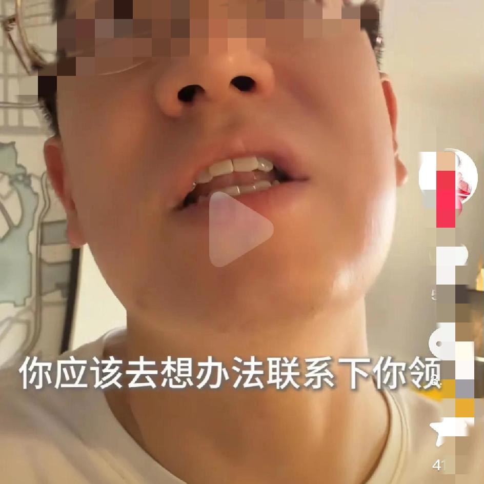 导弹在头顶飞，
百万网红
却把怒火撒给南航客服？这操作真的看懵了！
 
    