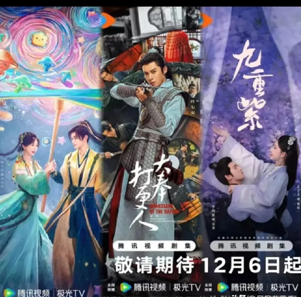 原来🐧上3w这么难啊。感觉《永夜星河》和《九重紫》两个女频给了我们错觉吗，感觉