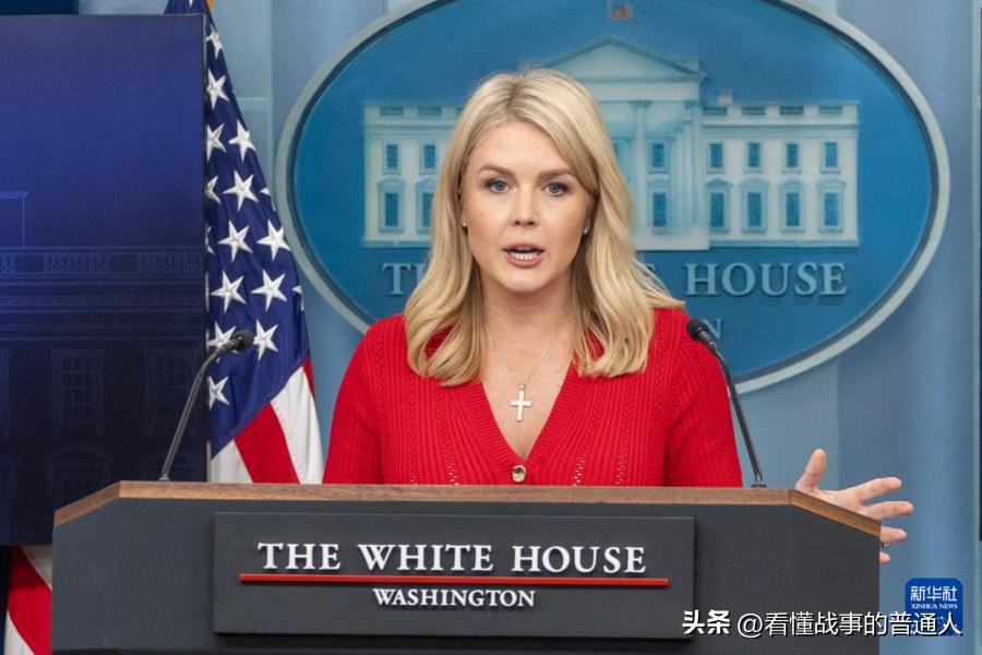 特朗普又开始吃自己人了！九成负面新闻率压得他喘不过气，不反思政策，不检讨言行，直