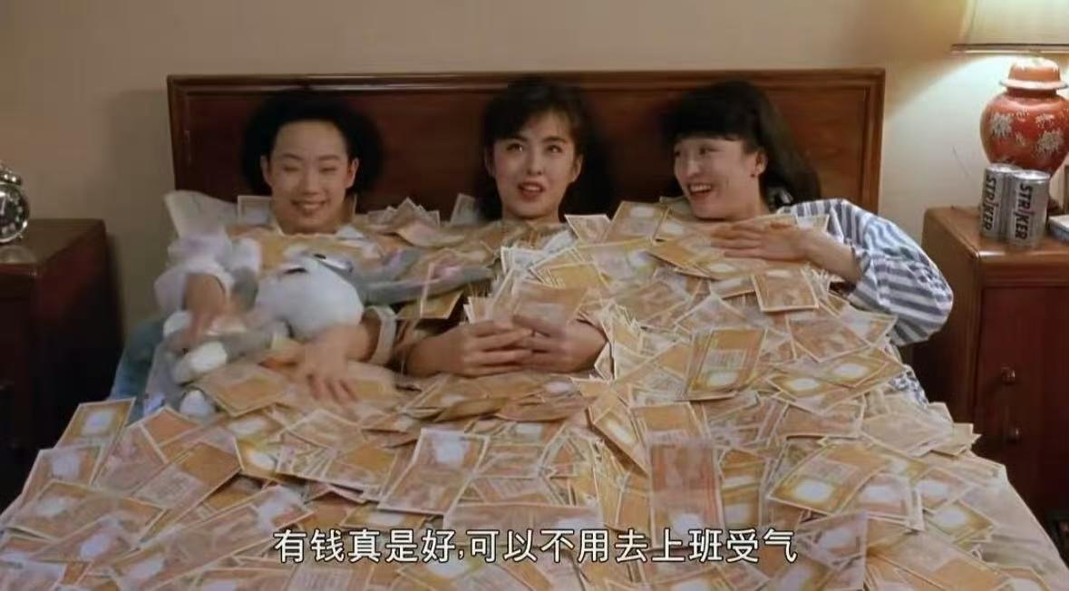 看图和台词猜影片。

给大家三个提示：
1，照片中的三位女演员分别是林忆莲、王祖