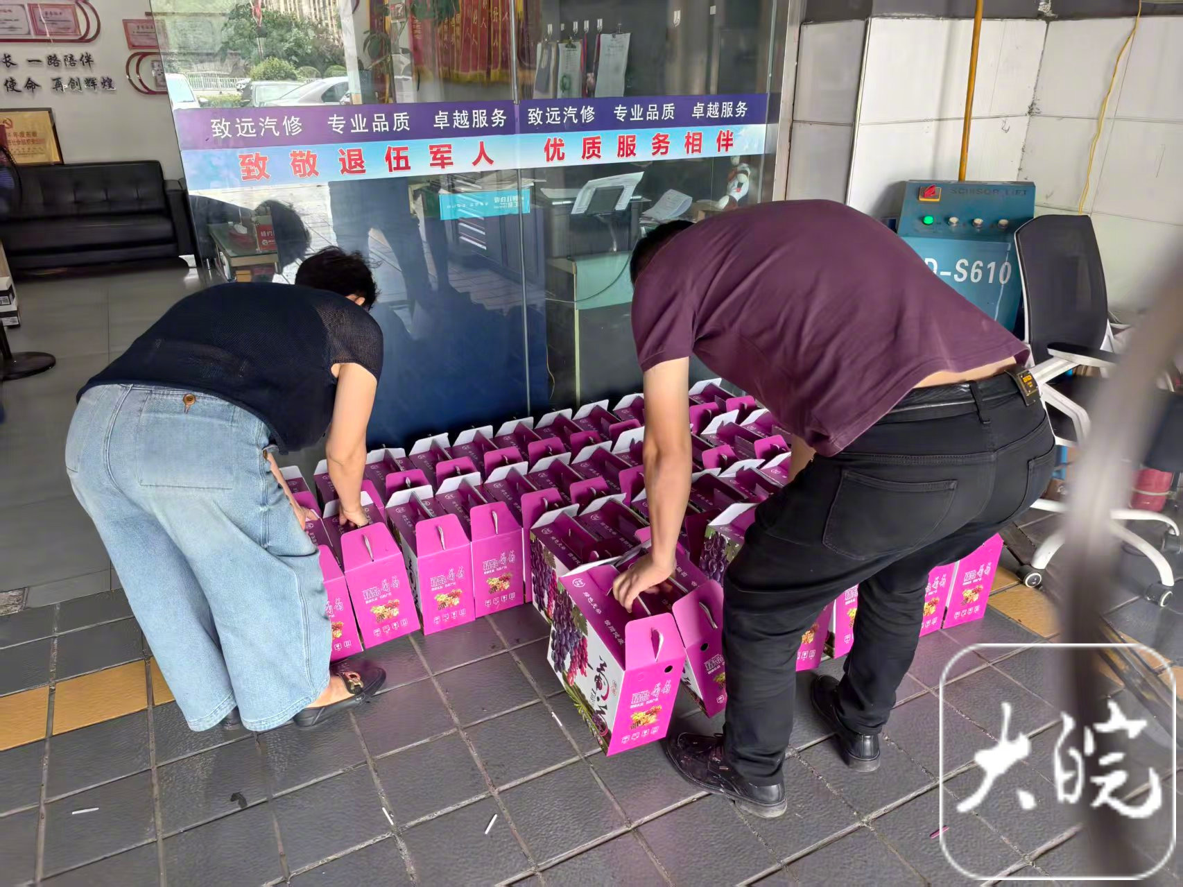 【善意双向奔赴！#爱心送水轮椅女孩家滞销葡萄被抢购#】#大皖正能量# 8月13日