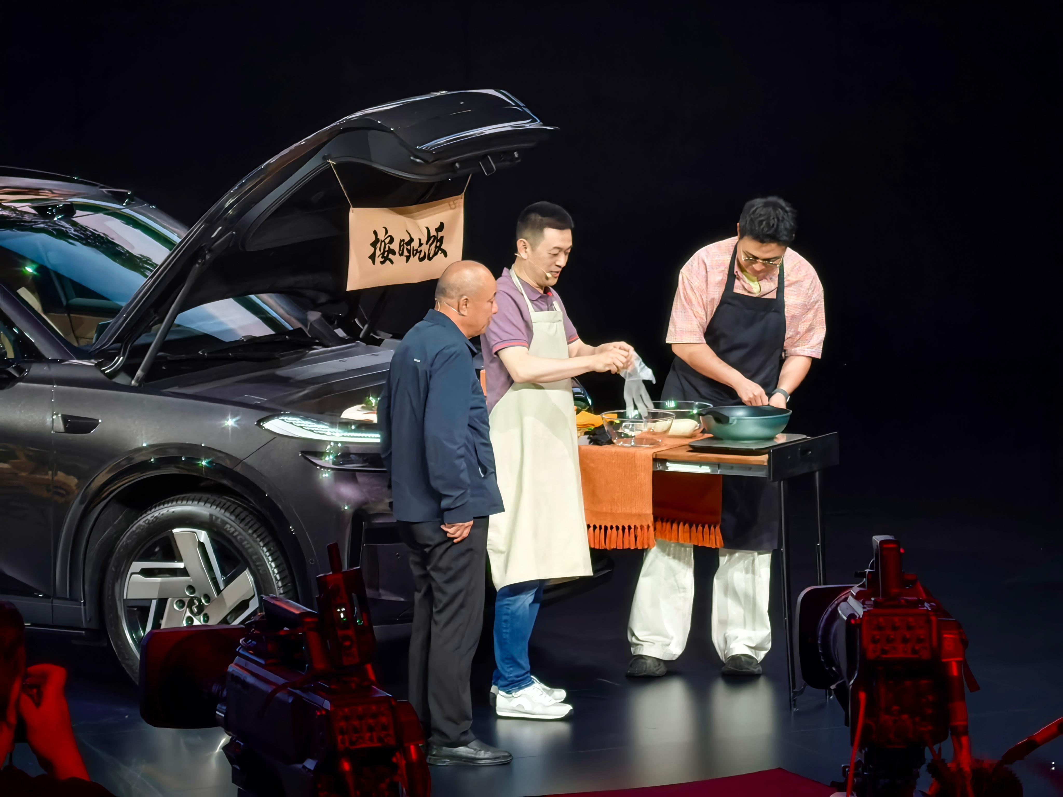 蔚来乐道l80 发布会上做刀削面，你敢信？ 