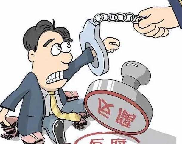 查得越多，军队就越危险？看到军委反腐雷霆出手，有人吓得直哆嗦，以为这是病入膏肓的