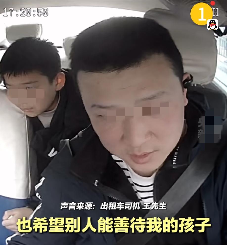 “出门在外，我能善待别人的孩子，希望别人也能善待我的孩子”！一句朴实的话里透露着