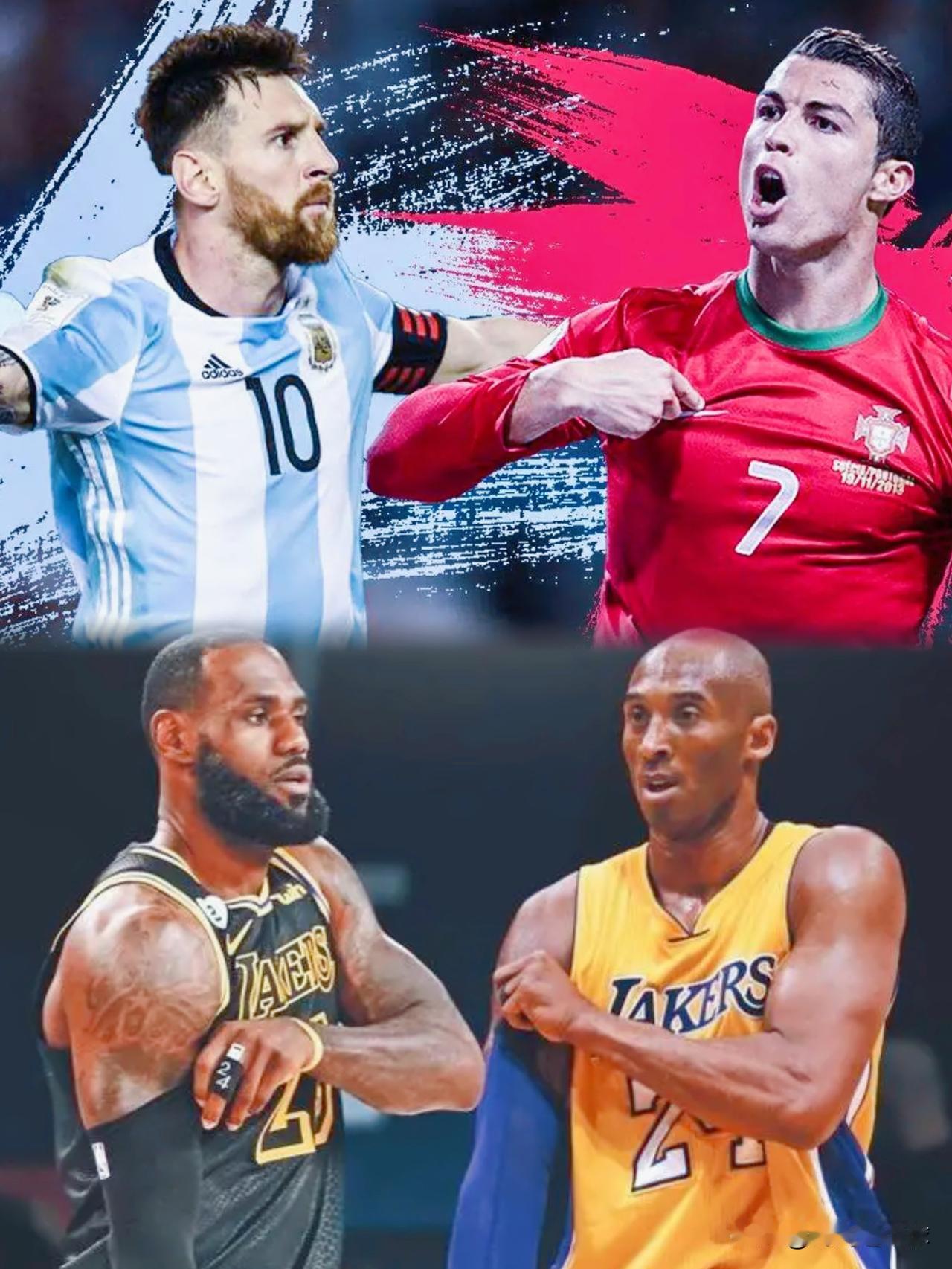 我发现足球和篮球圈的粉丝有个怪像！

我是头条体育领域的创作者，在创作过程中肯定