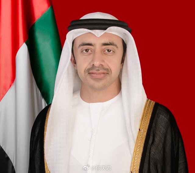 重大消息：阿联酋外交部长谢赫·阿卜杜拉·本·扎耶德告诉美国国务卿马尔科·卢比奥，