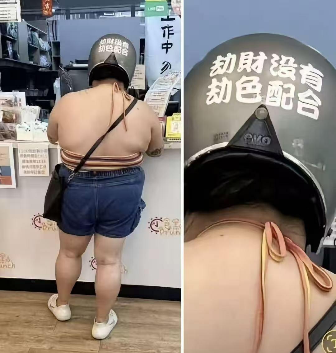 昨晚刷到杨子和麦琳的直播，真给我尬到抠地。杨子全程抢话，麦琳开场刚说半句“大家好