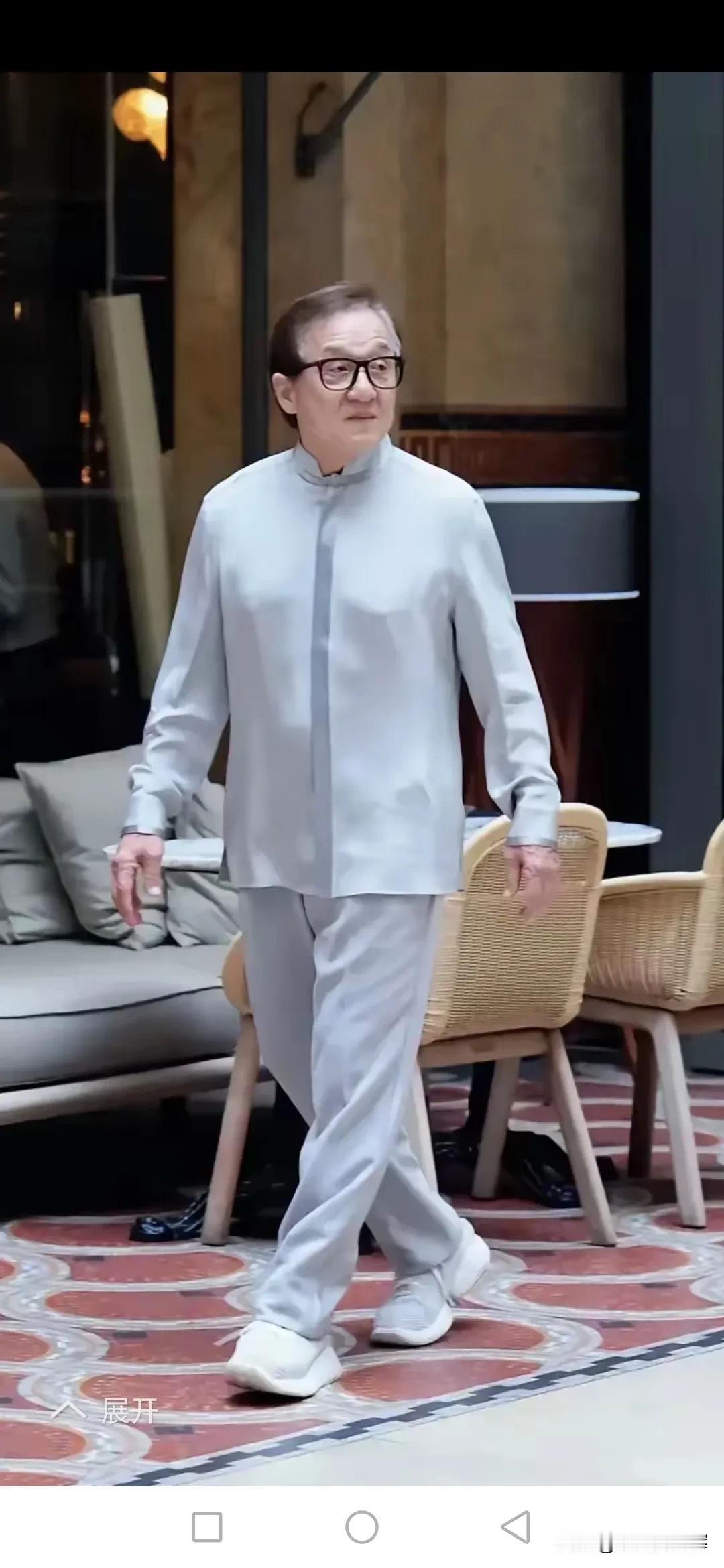 认识吗？