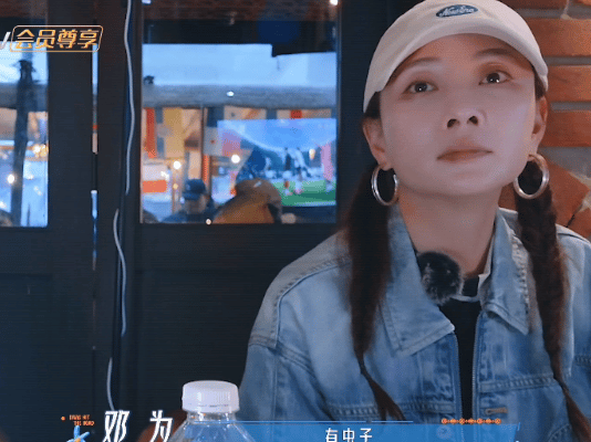我要晋升成为殷桃姐的表情包粉丝了[馋嘴] ​​​