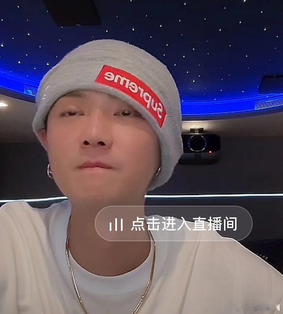 鹿晗你少喝点吧，肿的观众已经认不出了[裂开] ​​​