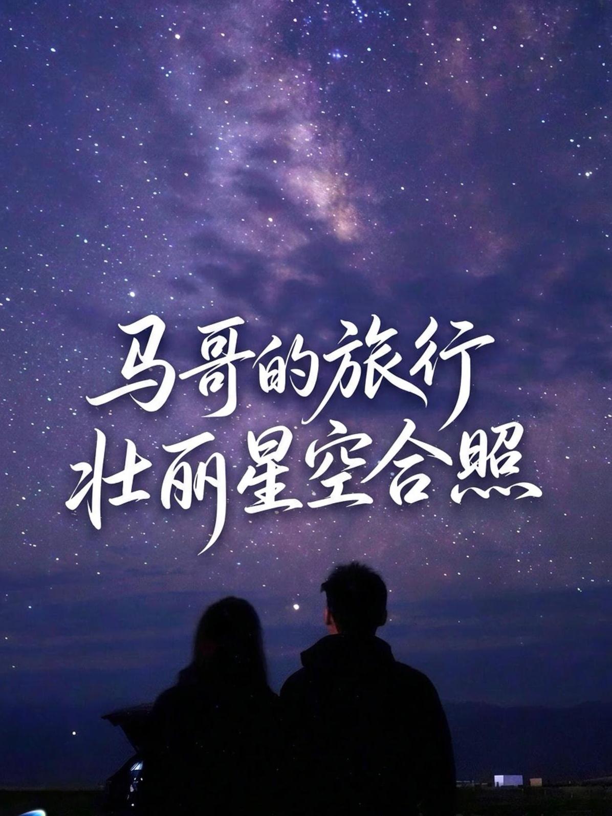 收起你疲惫的心情，用要来一趟甘肃河西走廊吧！河西走廊 甘肃旅游推荐 敦煌旅游攻略