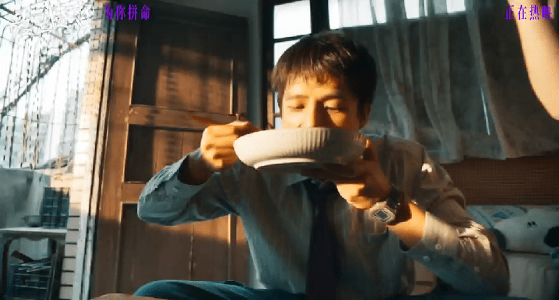 王安宇数钢蹦戏份王安宇新片数钢蹦的时候好心酸终其一生不过是想有点积蓄，爱是愤怒刘