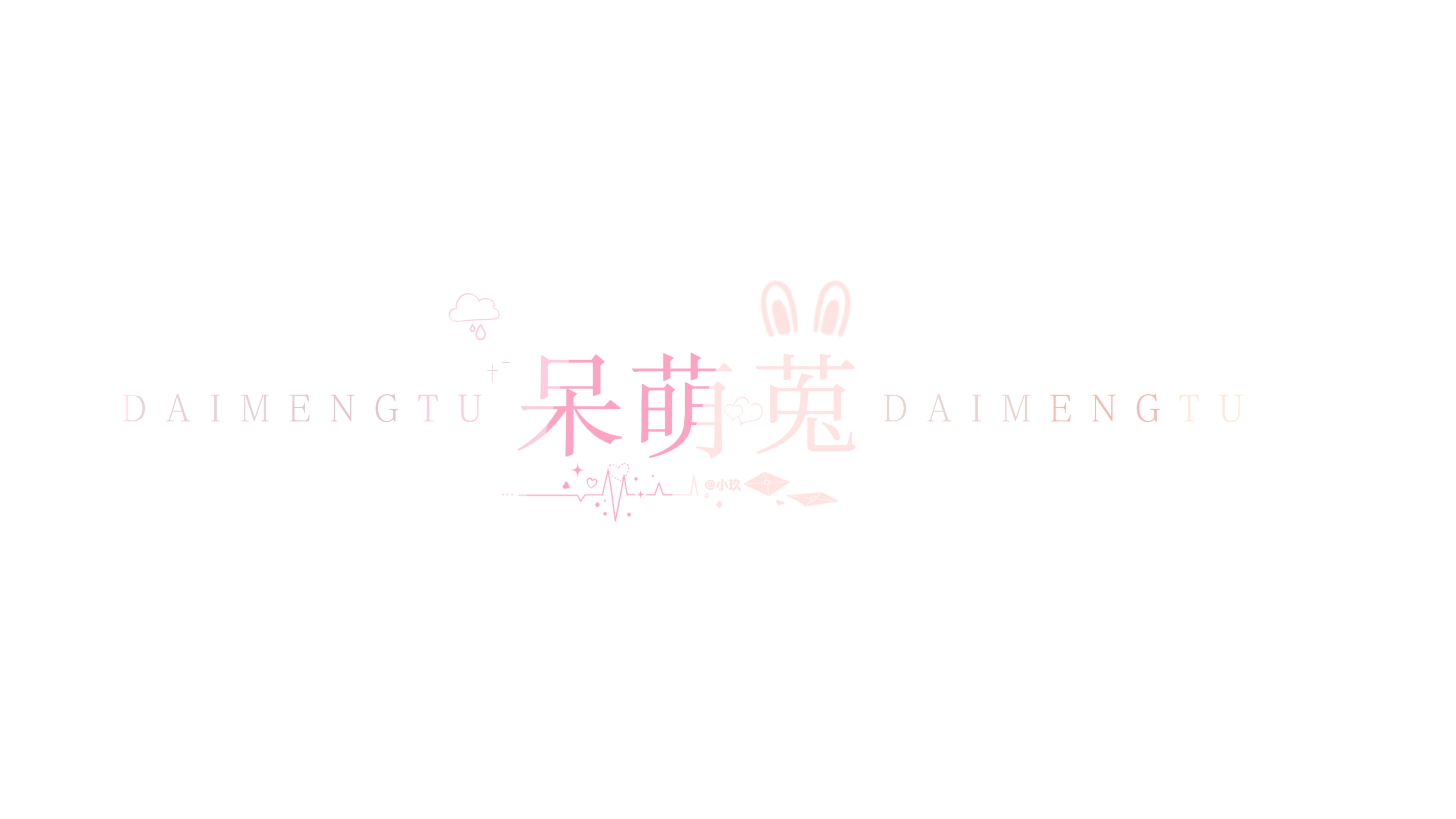 改不改色 