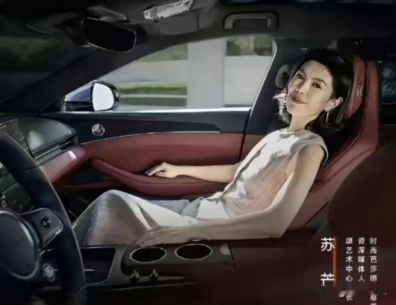项立刚喊话“给启境一个机会！”美学品鉴官选择未必合适，启境及时从善如流调整。被指