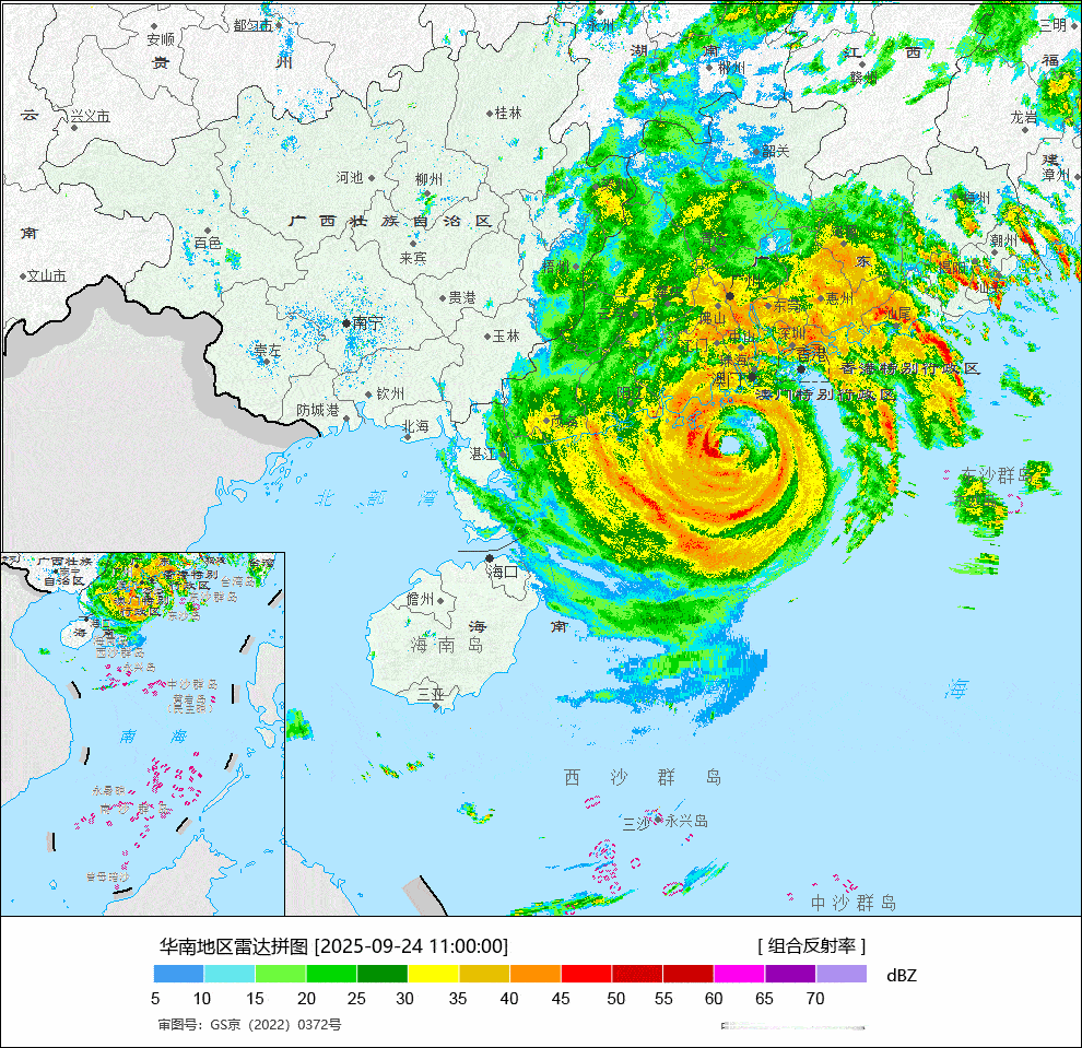 桦加沙 今天11-12时，超强台风桦加沙向广东上川岛一带靠近，上川岛已经进入台风