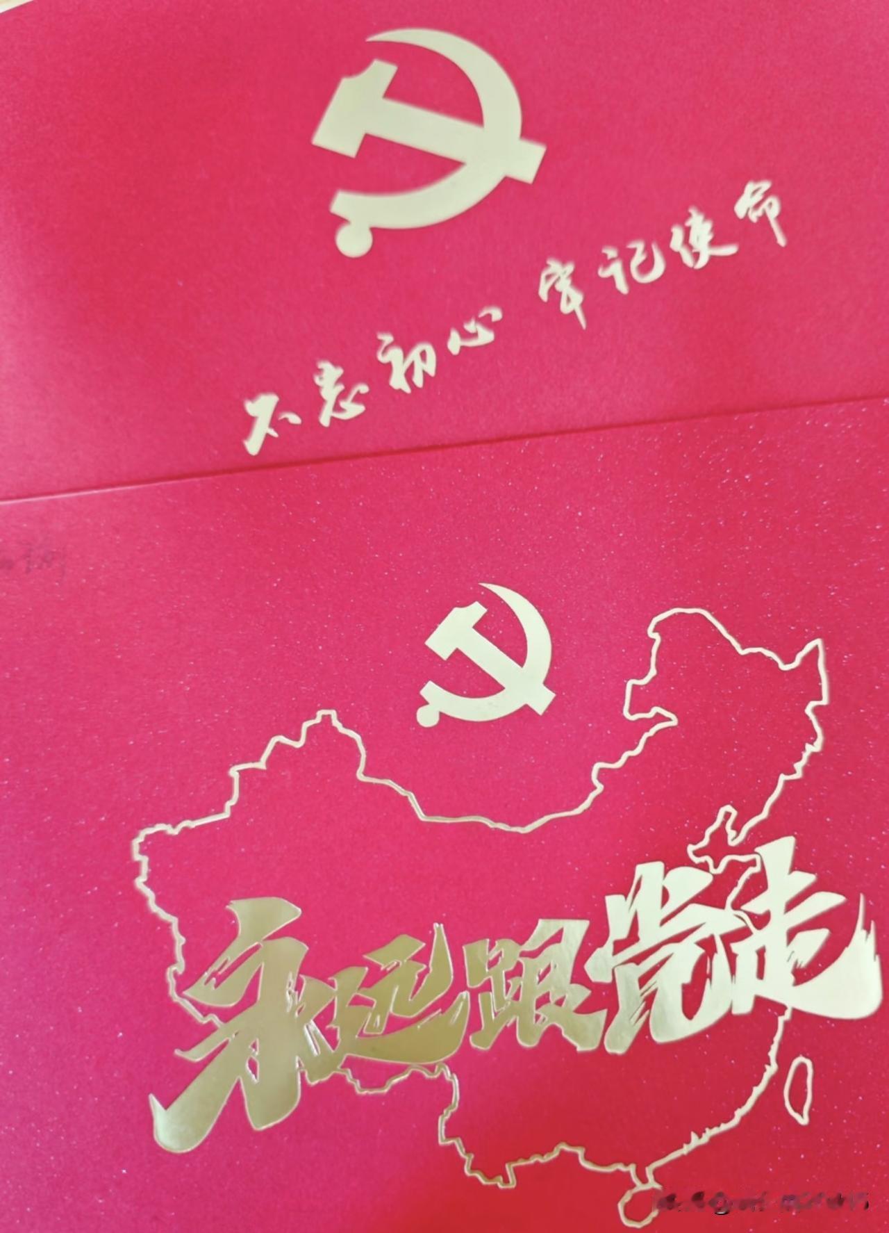 退休以后参加社区党员活动，是一种怎样的感受?

昨天参加了社区党员活动，一批年轻