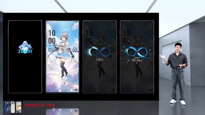 努比亚Z80Ultra洛天依限定版，壁纸、开机动画、指纹解锁、水印等等都进行了专