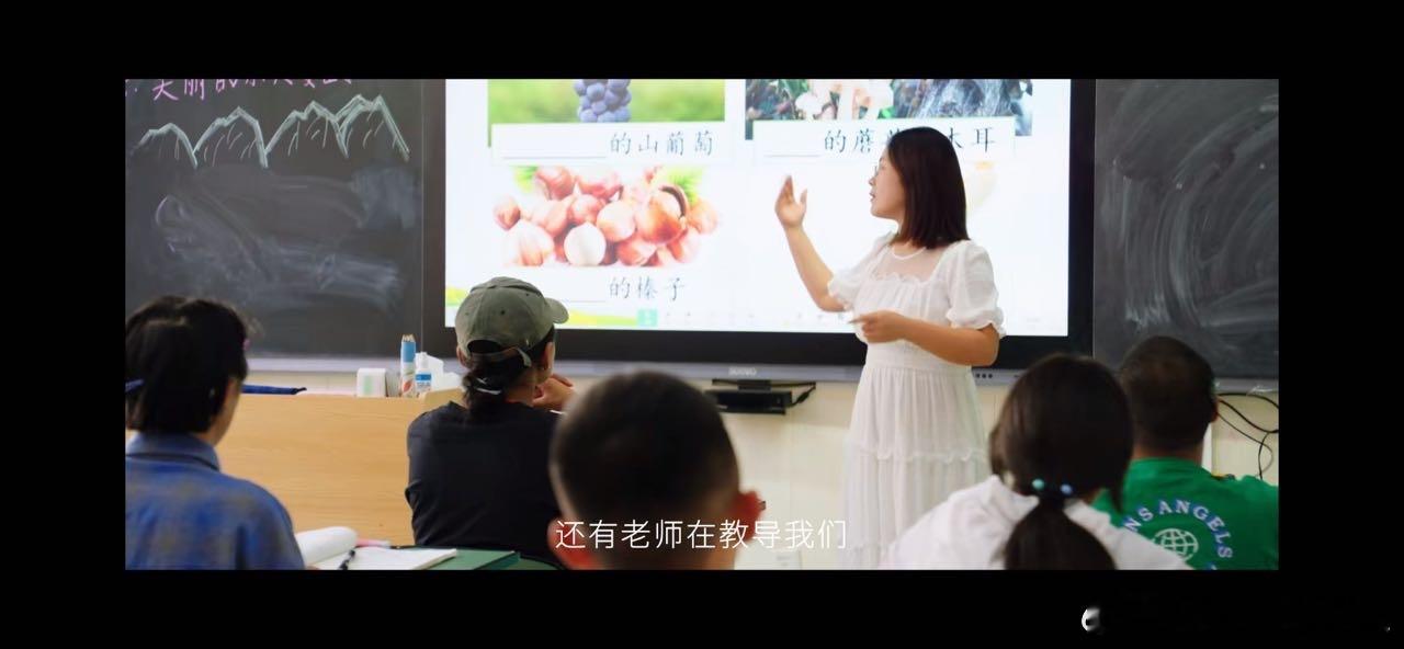 乡村儿童梦想守护计划  被这些国货品牌的公益行动暖到了   三只松鼠三只松鼠携手