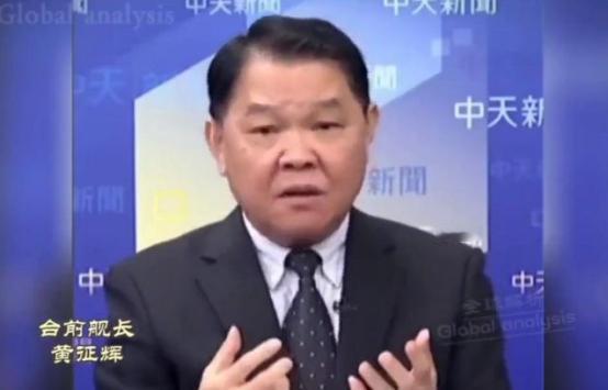 台湾退役将领黄征辉说得太对了！菲律宾就是南海的烂泥潭！咱们绝对不能动手打它！为啥