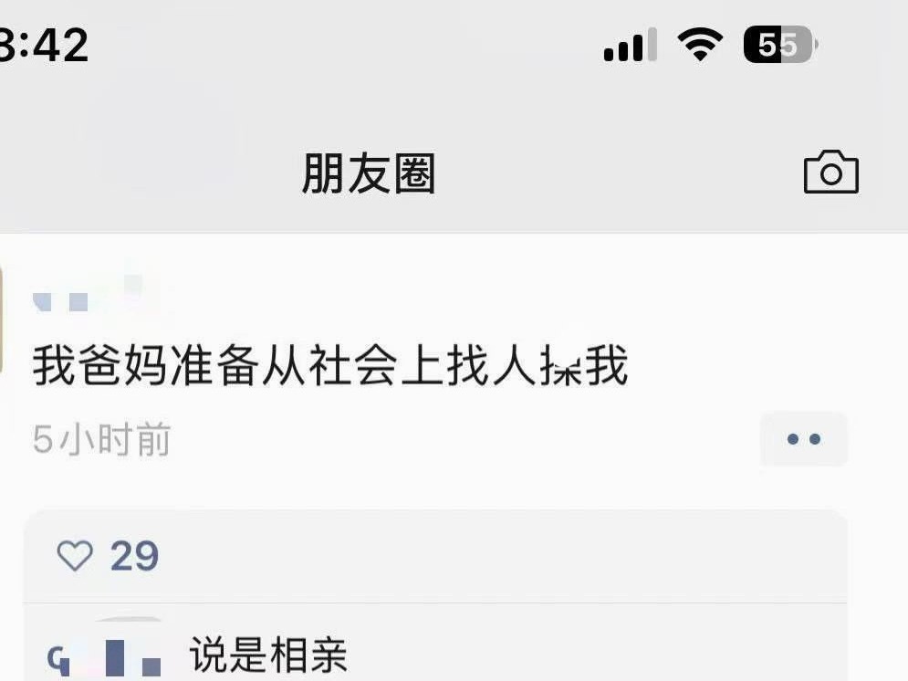 啊啊啊啊啊啊啊啊啊啊啊啊啊 