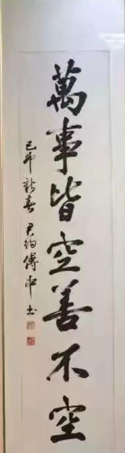 黄金涨价是一个“凶兆”…！黄金是一个约定的具有交换价值的稀有金属，它的身家从三十